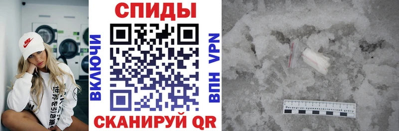 АМФЕТАМИН VHQ  мориарти Telegram  Нижние Серги 
