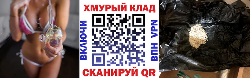ГЕРОИН Heroin  blacksprut зеркало  Нижние Серги 