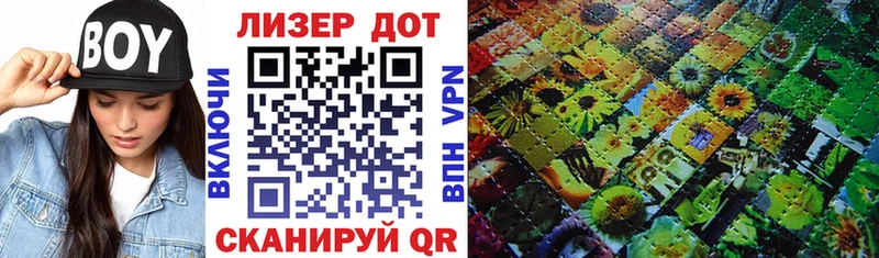 купить наркотики сайты  Нижние Серги  Марки NBOMe 1500мкг 