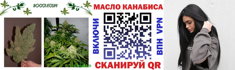 хочу наркоту  Нижние Серги  Дистиллят ТГК Wax 