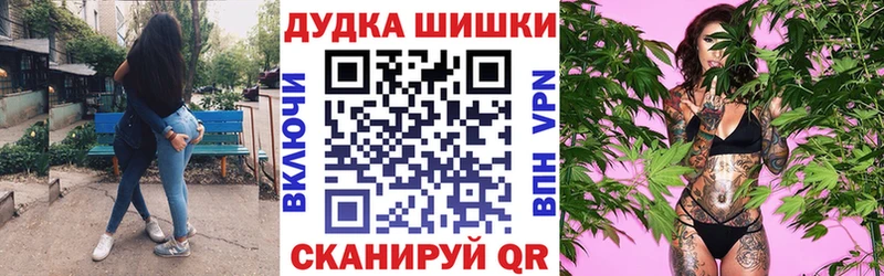 купить наркоту  Нижние Серги  Канабис ГИДРОПОН 